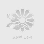 امیر جلیلی